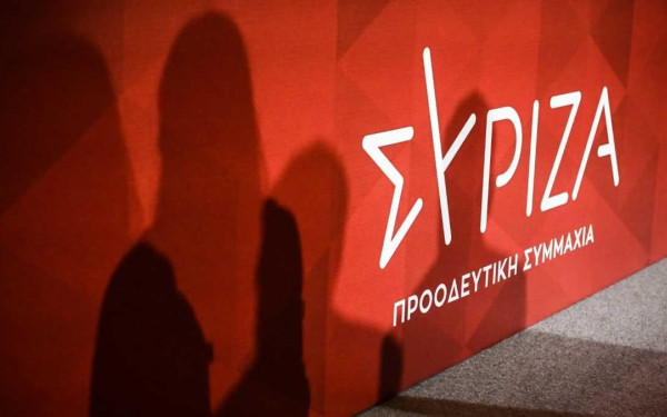 ΣΥΡΙΖΑ: Κυβέρνηση θεατής στο προαναγγελθέν έγκλημα της Σαλαμίνας