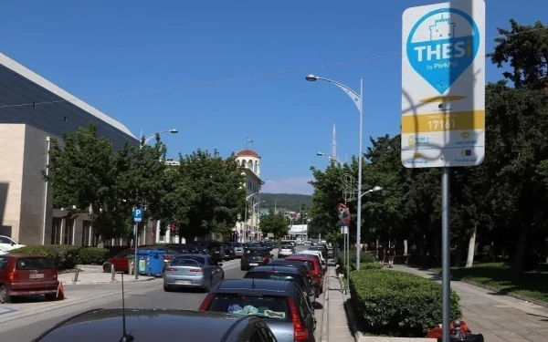 Θεσσαλονίκη - Ελεγχόμενη Στάθμευση: Ρώτησαν εννέα, κατέθεσε προσφορά μόνον ένας-Ποια εταιρεία παίρνει το έργο. Γράφει ο Σαλονικιός