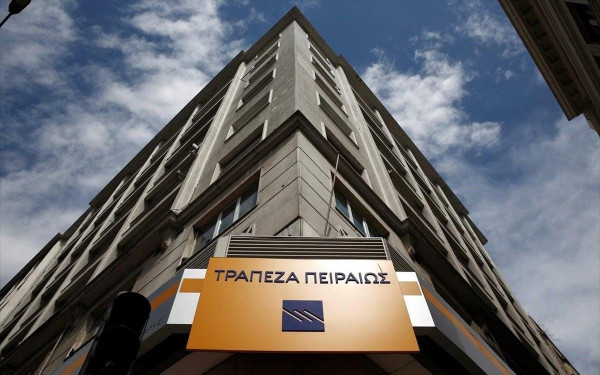 Για «αντεργατικές μεθοδεύσεις» κατηγορούν την τράπεζα Πειραιώς 20 βουλευτές του ΣΥΡΙΖΑ