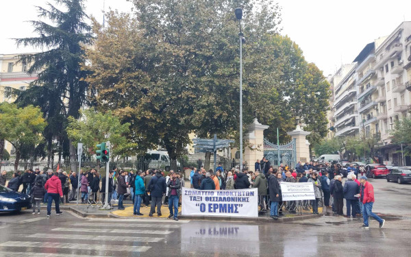 Διαμαρτυρία στο ΥΜΑΘ: «Τσουνάμι» αντιδράσεων για το νέο φορολογικό νομοσχέδιο