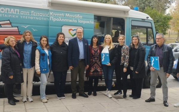 Δήμος Παύλου Μελά: Το «Χαμόγελο του παιδιού» έκανε δωρεάν προληπτικές εξετάσεις σε 146 παιδιά