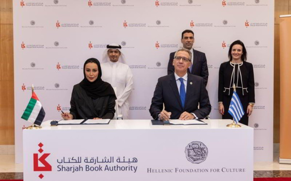 Με τιμώμενη την Σάρτζα η 20η επετειακή Διεθνής Έκθεση Βιβλίου Θεσσαλονίκης