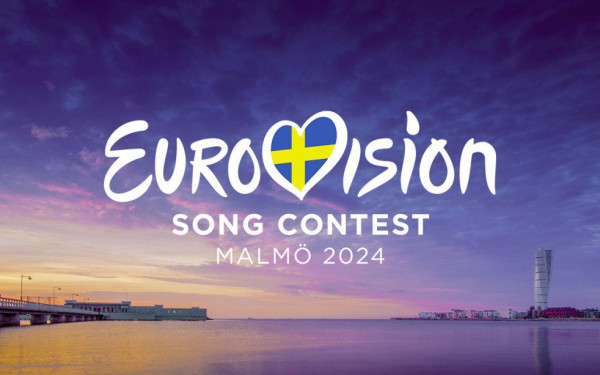 Eurovision 2024: Το νέο σλόγκαν είναι και το τελευταίο της (βίντεο)