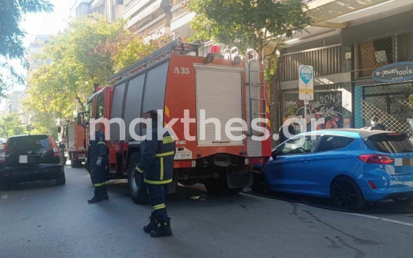Θεσσαλονίκη: Αναστάτωση στο κέντρο μετά από φωτιά σε κατάστημα (φωτ.)