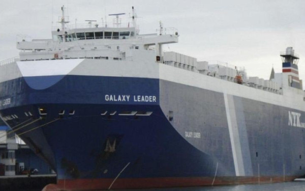 Στη δημοσιότητα το βίντεο κατάληψης ισραηλινού πλοίου από τους αντάρτες Χούθι 