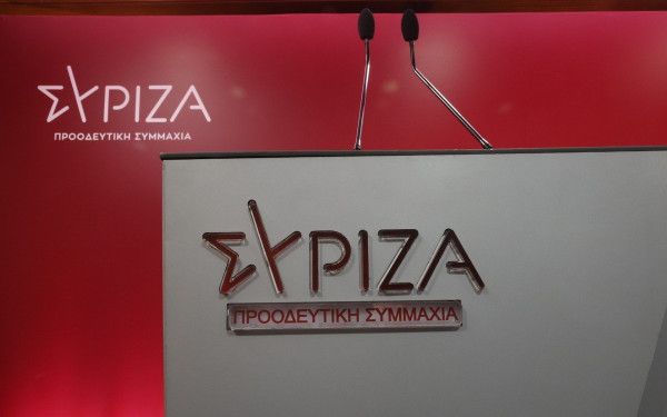 Παραμένει στον ΣΥΡΙΖΑ-ΠΣ η ομάδα Τεμπονέρα 
