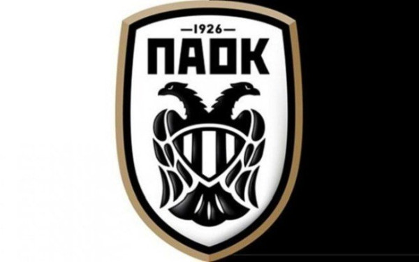 Συλλυπητήρια των πολιτικών για την ανείπωτη τραγωδία στη Ρουμανία με τους 7 νεκρούς οπαδούς του ΠΑΟΚ