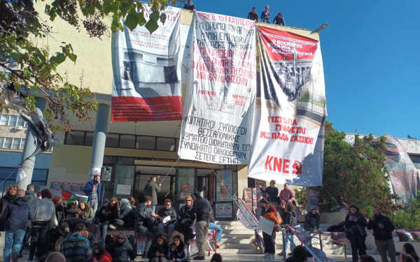 Θεσσαλονίκη: Ο χάρτης των κινητοποιήσεων για την επέτειο του Πολυτεχνείου - Ποιοι δρόμοι κλείνουν