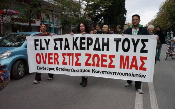 Θεσσαλονίκη: Νέες κινητοποιήσεις πολιτών ενάντια στο Flyover τις επόμενες Κυριακές