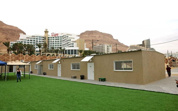 Ισραήλ: Τα παιδιά του κιμπούτς Μπεέρι επέστρεψαν στο σχολείο μετά την επίθεση της Χαμάς (βίντεο & φωτ.)