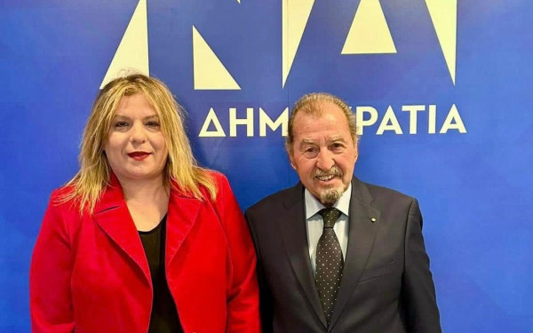 Αύριο η εκλογή νέου γραμματέα της Νέας Δημοκρατίας- Η Μαρία Συρεγγέλα διαδέχεται τον Παύλο Μαρινάκη