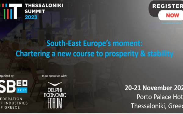 7o Thessaloniki Summit: Με τη συμμετοχή 18 υπουργών το διήμερο συνέδριο 