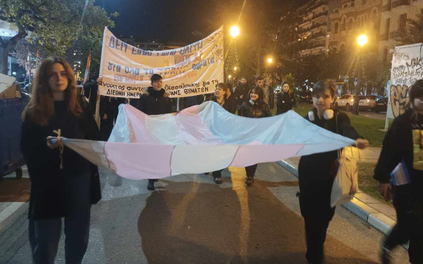 Θεσσαλονίκη: Ολοκληρώθηκε η πορεία ενάντια στην τρανσοφοβία και τς διακρίσεις (φωτ.)