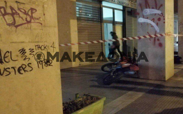 Θεσσαλονίκη: Εκτός κινδύνου νοσηλεύονται τα θύματα της αιματηρής ληστείας