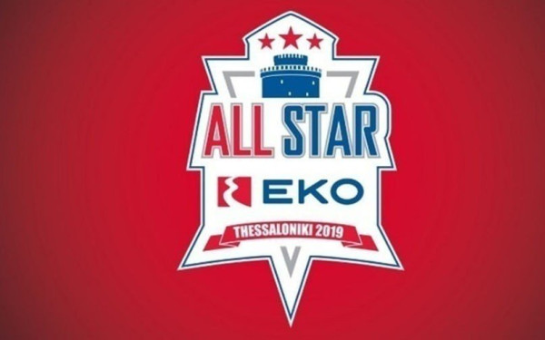 All Star Game: Το μπάσκετ μοίρασε χαρά