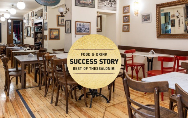 Τομπουρλίκα: Τόσες δεκαετίες, τόσα τραγούδια, πάντα διατηρώντας «μία κουζίνα που χάνεται»