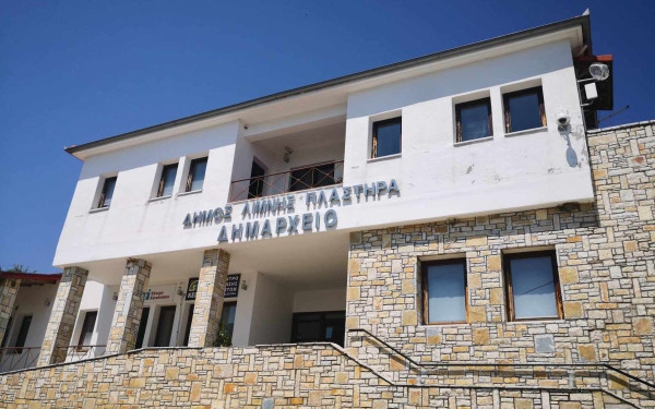 Ο δήμος Λίμνης Πλαστήρα γράφει τη δική του «Ιστόρηση»