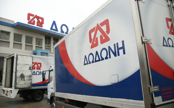 ΔΩΔΩΝΗ: Νέος πρόεδρος ο Χρήστος Τσόλκας