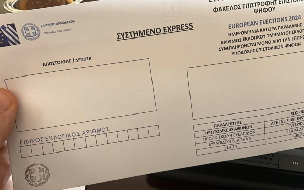 Ν. Κεραμέως: Πάνω από 8.000 οι αιτήσεις σε 48 ώρες για την επιστολική ψήφο (βίντεο)