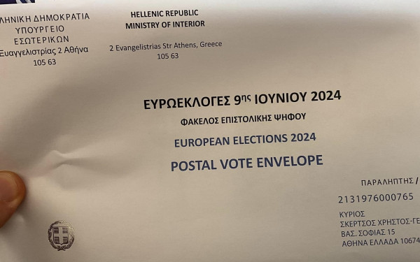 Επιστολική ψήφος: Πάνω από 202.000 εγγραφές - Ο «χάρτης» των εγγεγραμμένων