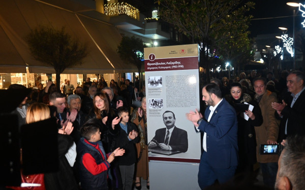 Ο πεζόδρομος της Καλαμαριάς και επισήμως πεζόδρομος «Θρασύβουλου Λαζαρίδη»