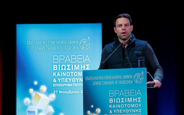 Στ. Κασσελάκης: Οι μικρομεσαίοι επιχειρηματίες δεν περιλαμβάνονται στο Ταμείο Ανάκαμψης 