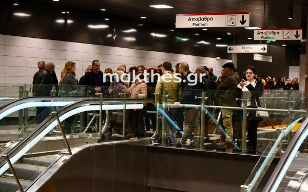 Θεσσαλονίκη: «Κλέβει καρδιές» ο σταθμός Αγίας Σοφίας του μετρό (βίντεο & φωτ.)
