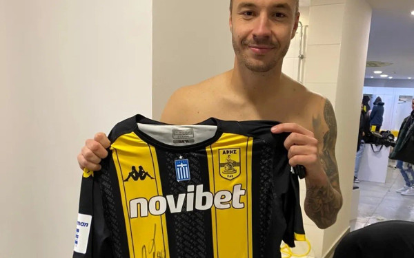 Άρης: Σε δημοπρασία για καλό σκοπό η φανέλα του Μορόν 