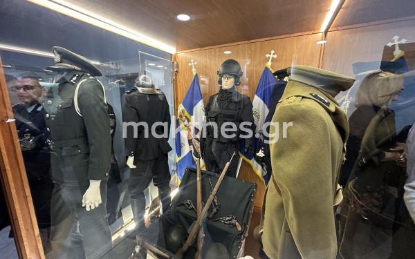 Θεσσαλονίκη: Το μουσείο της Ελληνικής Αστυνομίας - Ξίφη, όπλα και στολές (φωτ.)