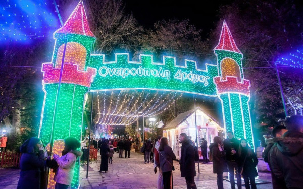 Χριστουγεννιάτικες αποδράσεις: Ψηλά στη ζήτηση τα Τρίκαλα και η Δράμα