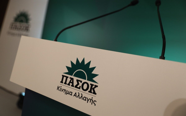 ΠΑΣΟΚ: Ζητεί έκτακτη σύγκληση της Επιτροπής Παραγωγής και Εμπορίου για την κατάσταση του Ελληνικού Σιδηροδρόμου