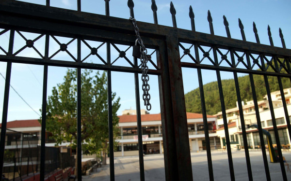 Νάουσα: Τρία σχολεία θα παραμείνουν κλειστά την Πέμπτη 11/1