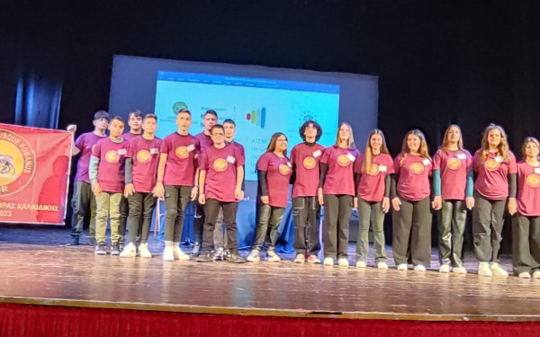 Χαλκιδική: Στην Ιταλία οι μαθητές του Γυμνασίου Παλαιόχωρας για το 8ο Ευρωπαϊκό Μαθητικό Συνέδριο (φωτ.)