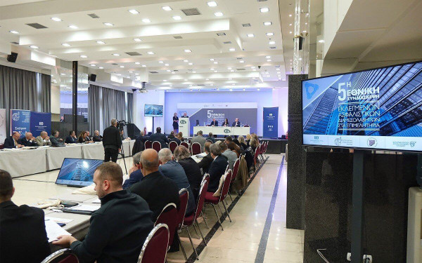 H Eθνική Συνδιάσκεψη των Ασφαλιστών και οι μεγάλες προκλήσεις για τον ασφαλιστικό κλάδο