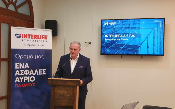 Βοτσαρίδης-Interlife: Μαγνήτης οι ελληνικές Ασφαλιστικές - Ξένες εταιρείες χτυπούν την πόρτα για εξαγορές