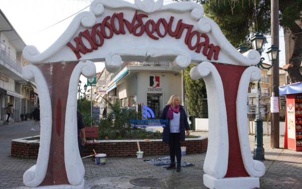 Χαλκιδική: Η Κασσανδρούπολη επιστρέφει πιο πλούσια από ποτέ