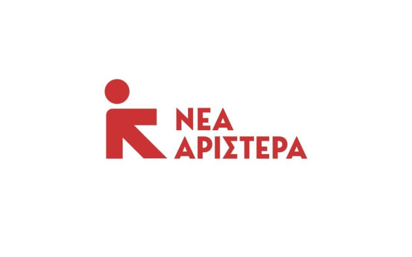 Νέα Αριστερά: «Αγρότες και κτηνοτρόφοι δεν έχουν τίποτα να περιμένουν από την κυβέρνηση Μητσοτάκη»