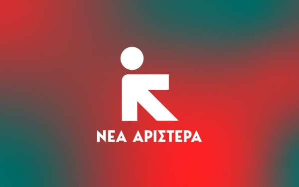 Νέα Αριστερά κατά Βαρτζόπουλου: Όσο ο κ. Μητσοτάκης δεν αποπέμπει τον βουλευτή του, σημαίνει ότι συμφωνεί με τις απόψεις του