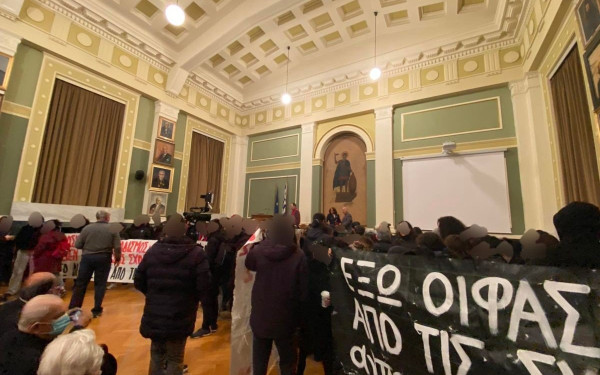 Παρέμβαση φοιτητών στο ΑΠΘ σε εκδήλωση που μιλούσε ο πρόεδρος του ακροδεξιού κόμματος «ΝΙΚΗ» (φωτ.)