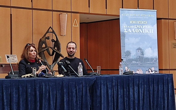 Μιμή Ντενίση: «Και ο φασισμός και ο ελληνισμός στη Θεσσαλονίκη γεννήθηκαν»