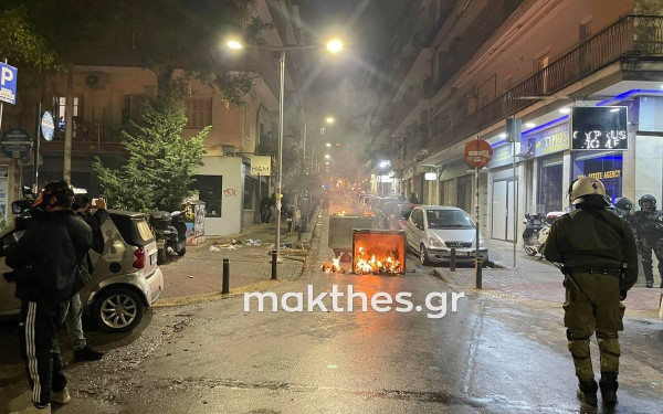 Θεσσαλονίκη: 16 συλλήψεις για τα επεισόδια μετά την πορεία στη μνήμη του Αλ. Γρηγορόπουλου