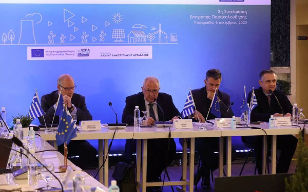 Πτολεμαΐδα: 330 εκατ. ευρώ για τις λιγνιτικές περιοχές της Δίκαιης Αναπτυξιακής Μετάβασης για το 2024