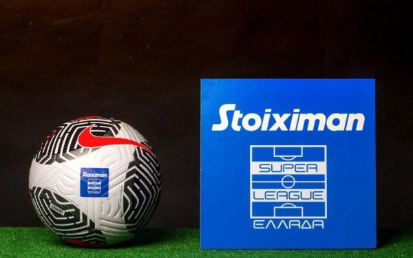 Super League: Την Παρασκευή το ΔΣ για την εκλογή του νέου προέδρου