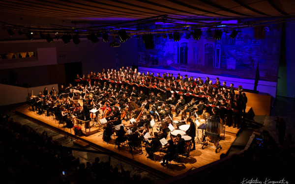Θεσσαλονίκη: Χριστουγεννιάτικη συναυλία στο ΑΠΘ