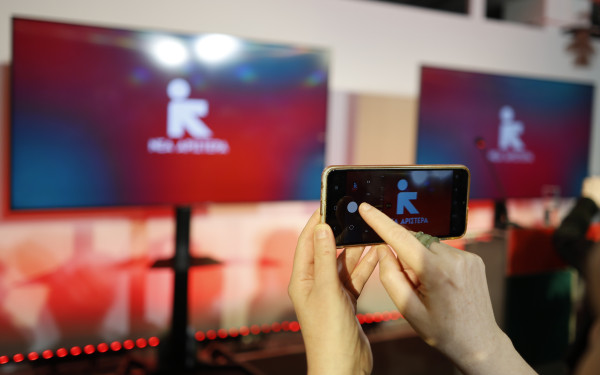 Οργανώνεται η Νέα Αριστερά στη Θεσσαλονίκη