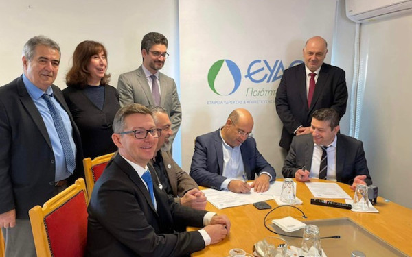 EYAΘ: Υπογράφηκε MoU με το Συμβούλιο Αποχετεύσεων Λάρνακας