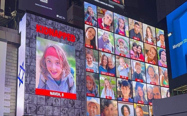 Ισραήλ: Οργισμένες οι οικογένειες ομήρων: «Σταματήστε τις μάχες και διαπραγματευτείτε»