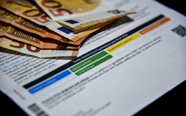 Ηλεκτρικό ρεύμα: Έως το τέλος του χρόνου τα νέα πορτοκαλί τιμολόγια με χρέωση σε πραγματικό χρόνο