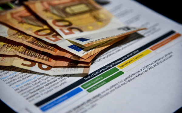 Λογαριασμοί ρεύματος: Νέα στήριξη στα τιμολόγια των ευάλωτων καταναλωτών