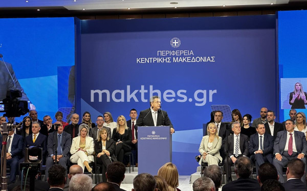 Α. Τζιτζικώστας: «Η Κεντρική Μακεδονία υπογράφει νέο συμβόλαιο: Να βάζει πάνω από όλα τα συμφέροντα του τόπου» (βίντεο & φωτ.)